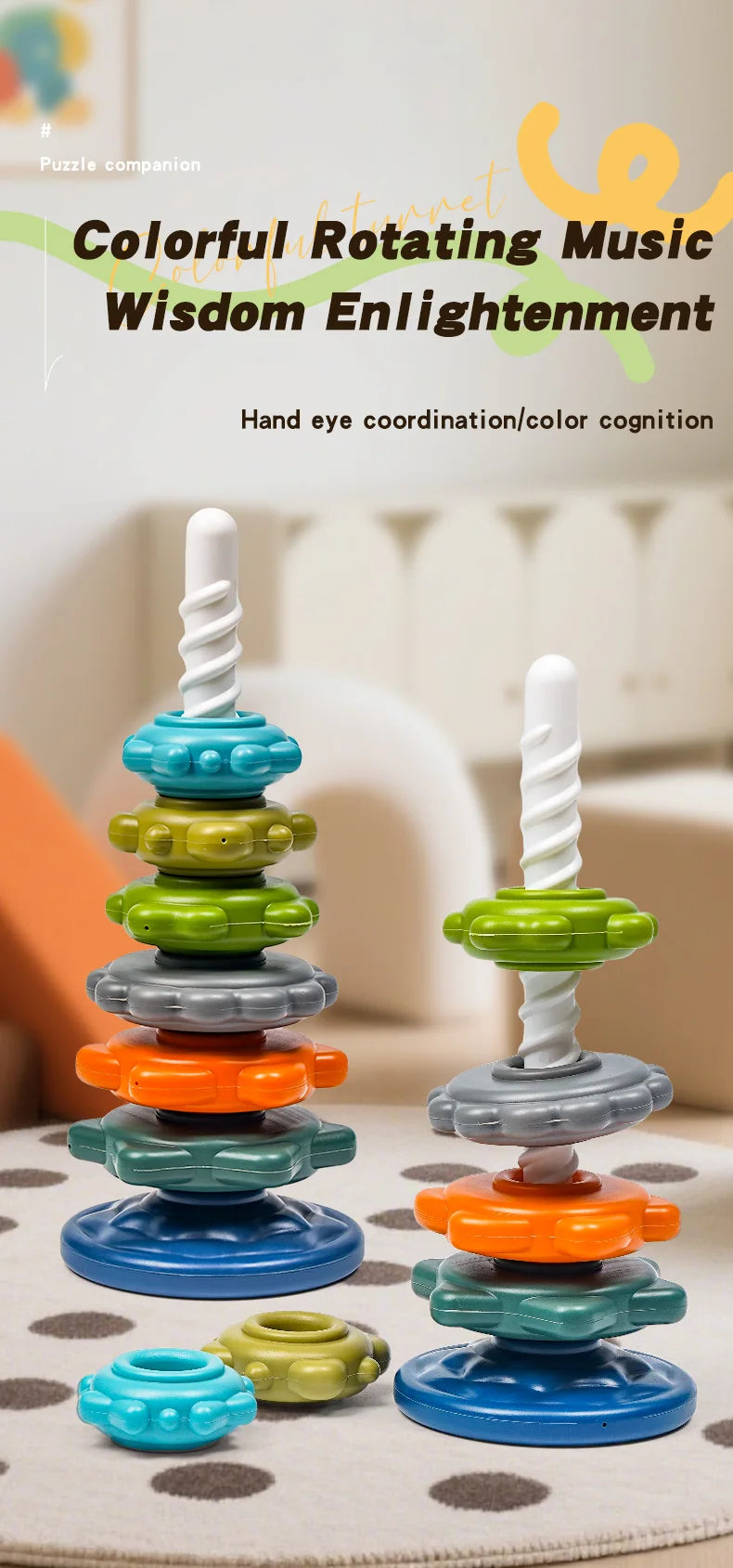 Rainbow Rotating Tower Color Recognition Toy