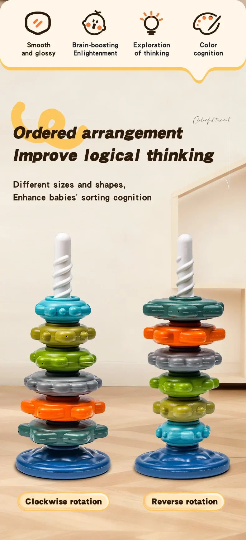 Rainbow Rotating Tower Color Recognition Toy